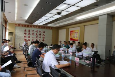 云南地質工程勘察設計研究院